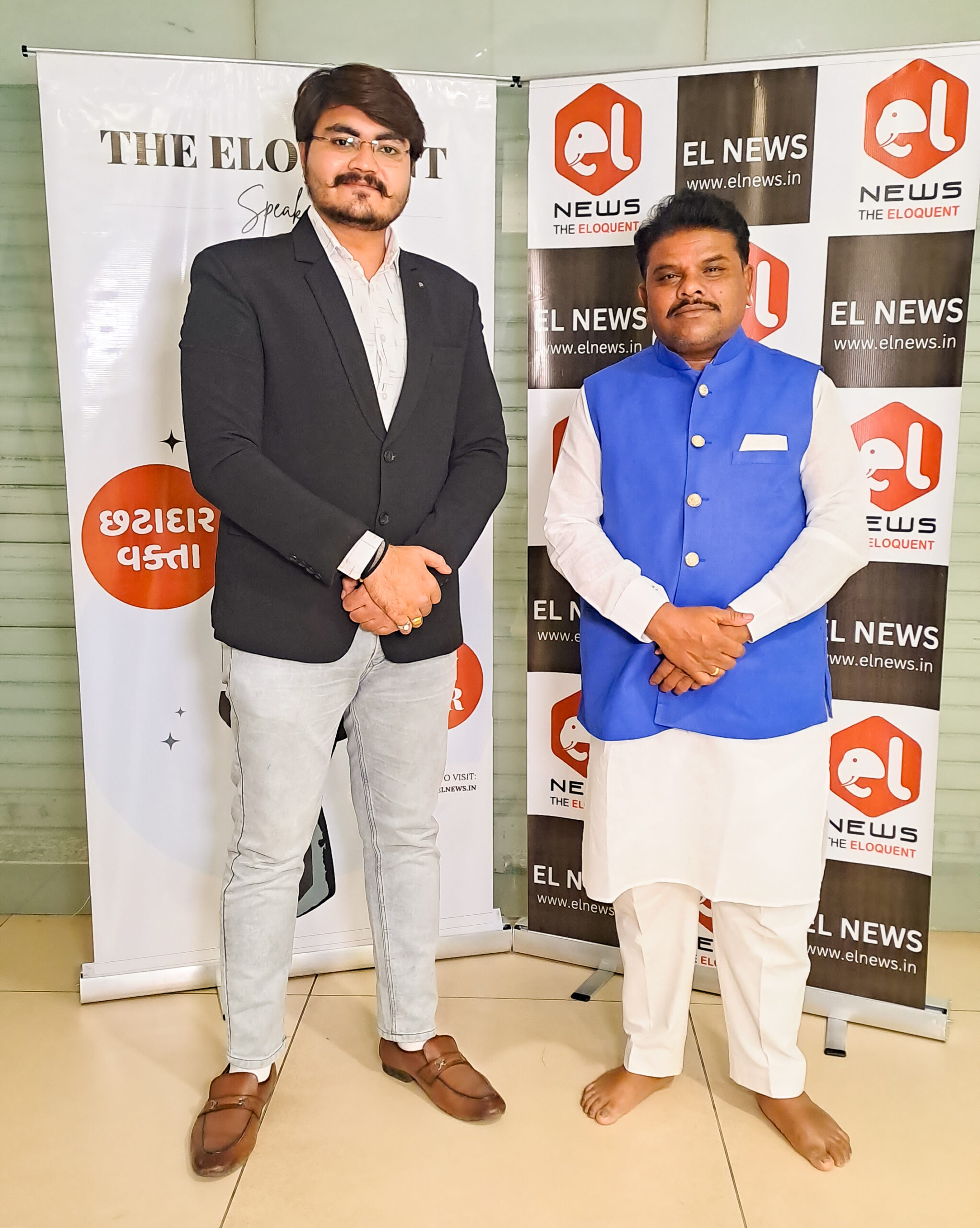 Jagdish Chandra Baria With Shivam Vipul Purohit, EL News 