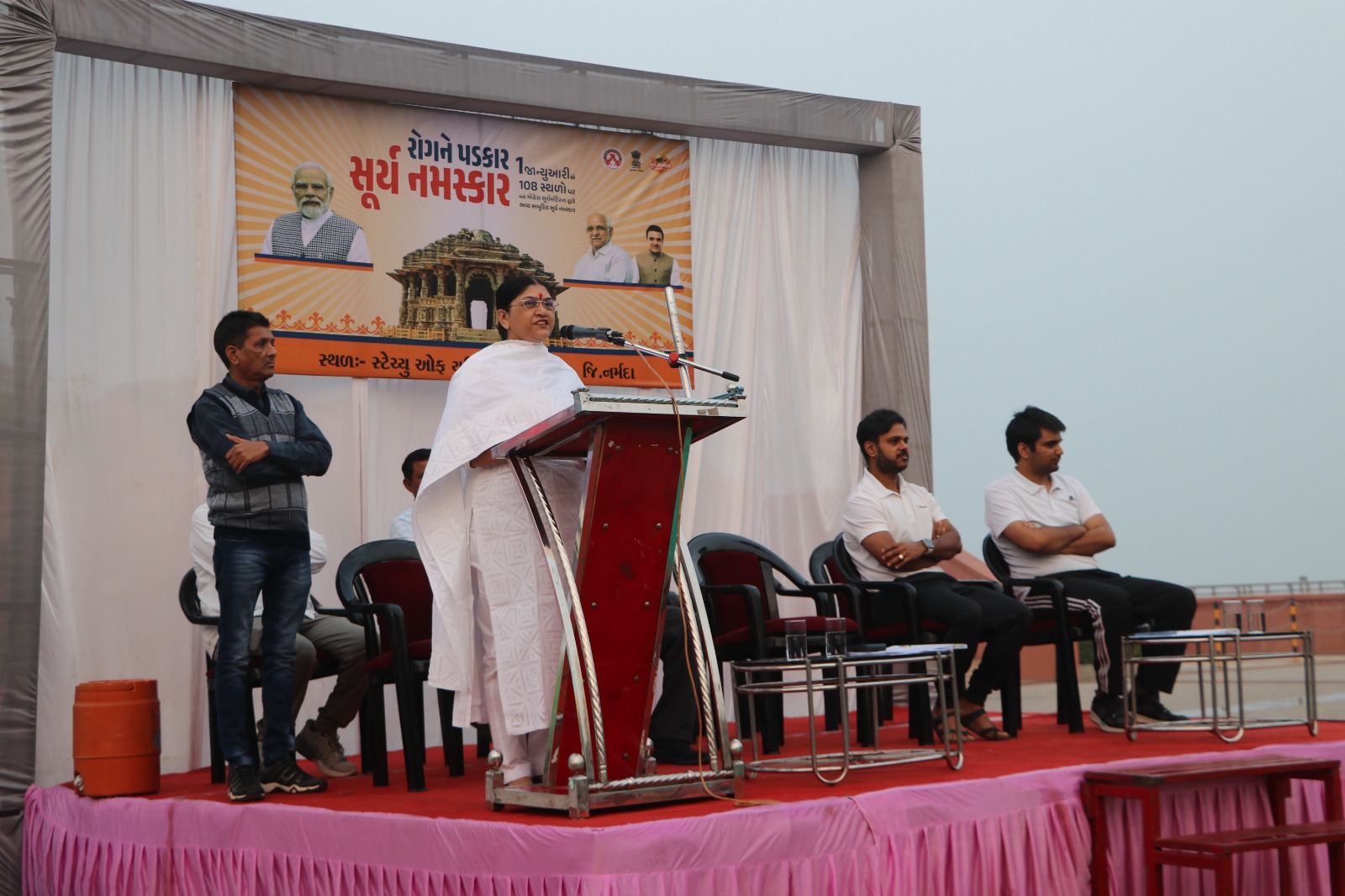 Statue Of Unity, The Eloquent 