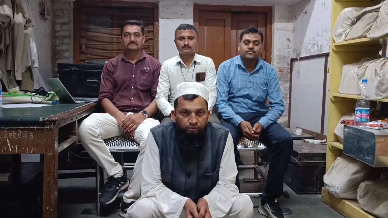 The Eloquent, Panchmahal